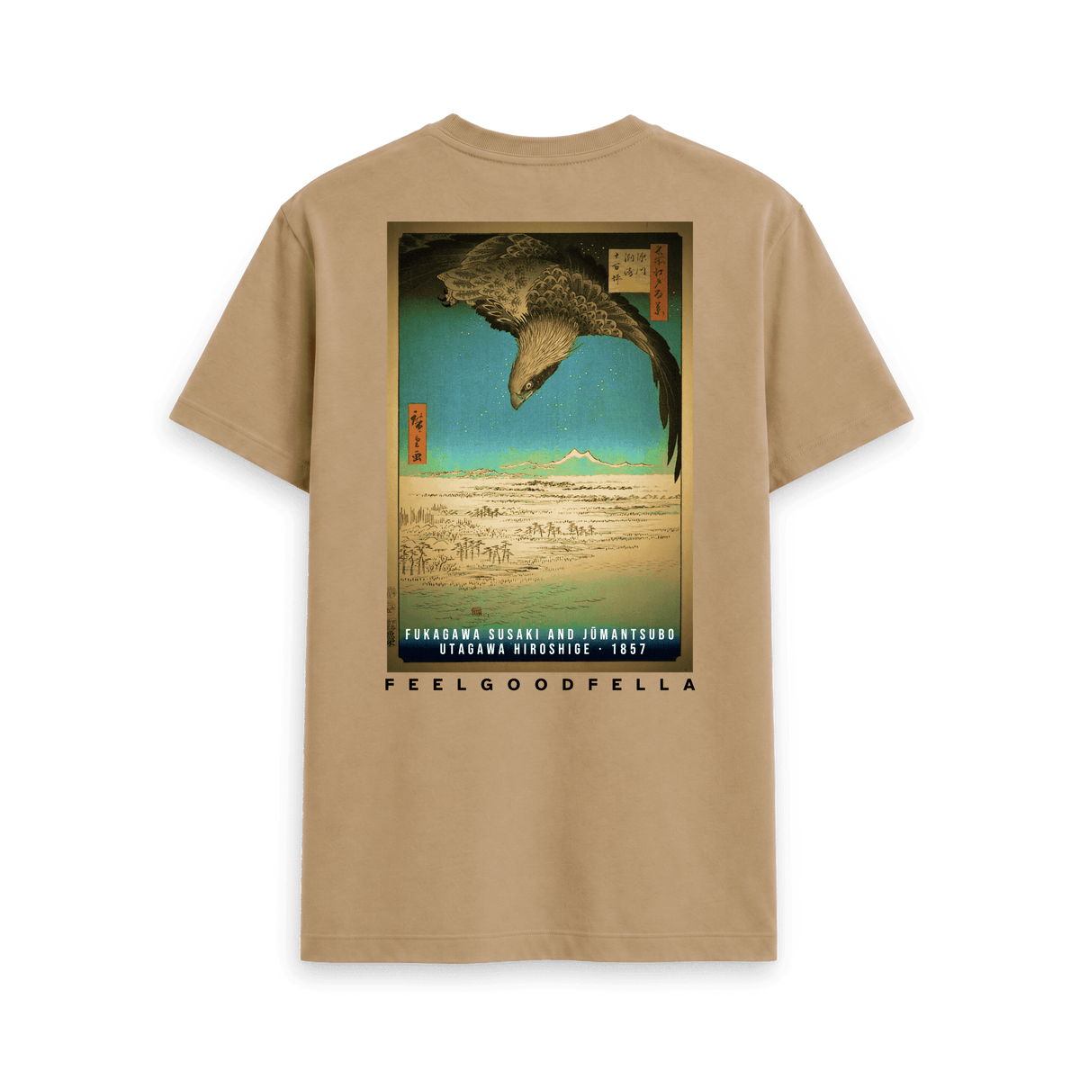 Sand Printed T-shirt Back