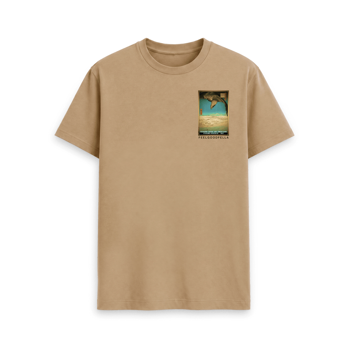 Sand Printed T-shirt Front