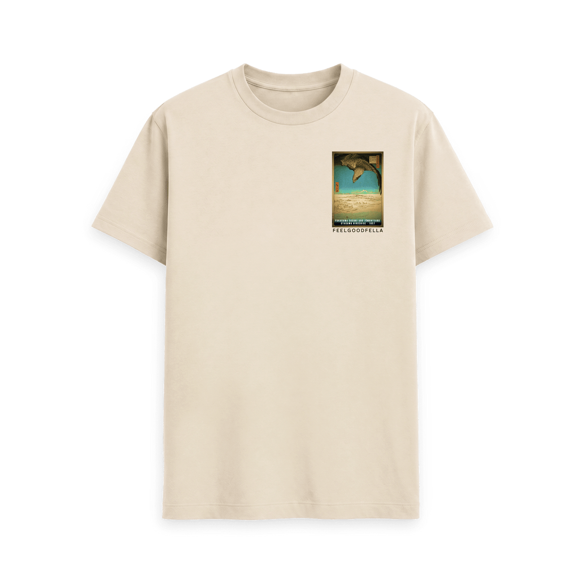 Oat Printed T-shirt Front
