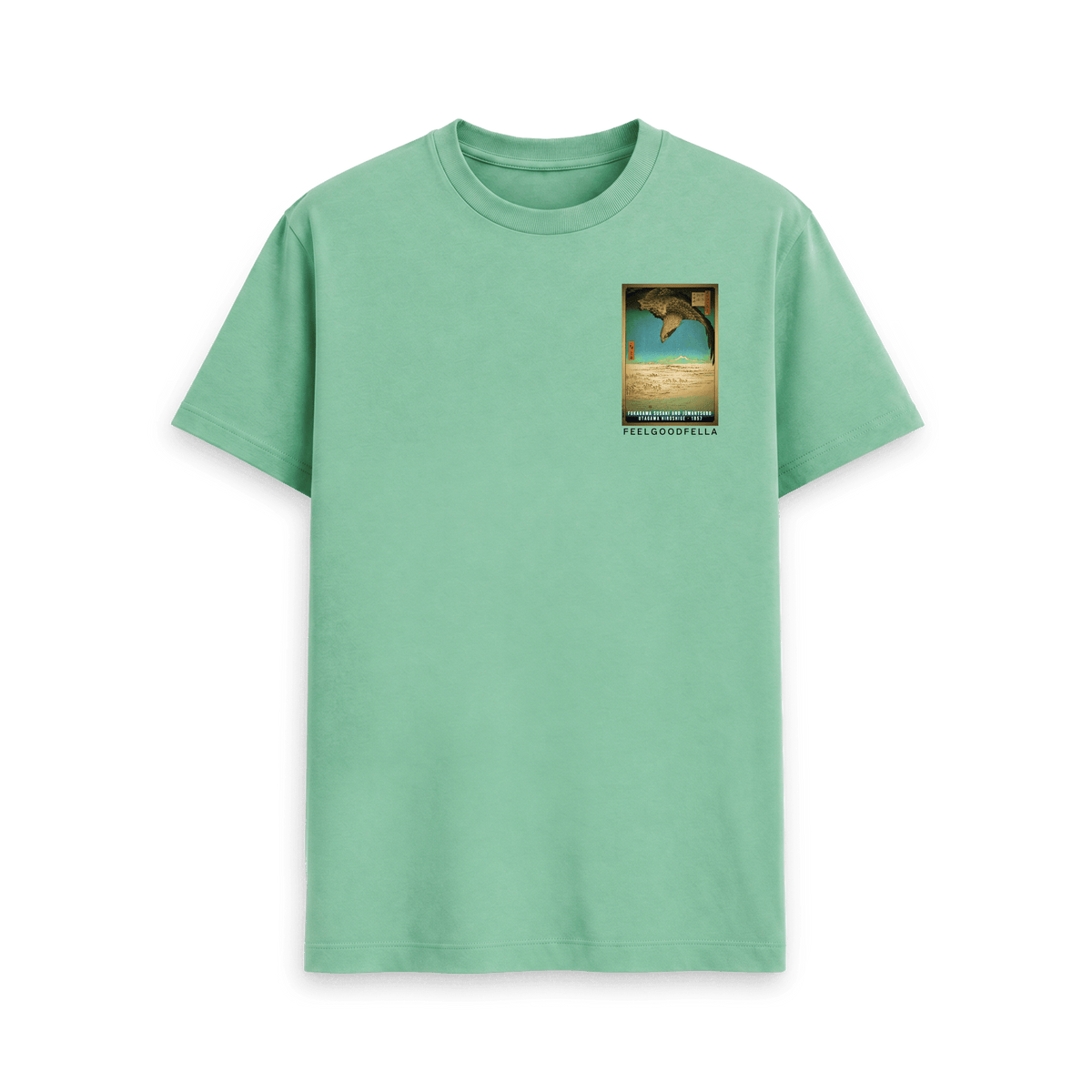 Peppermint Printed T-shirt Front