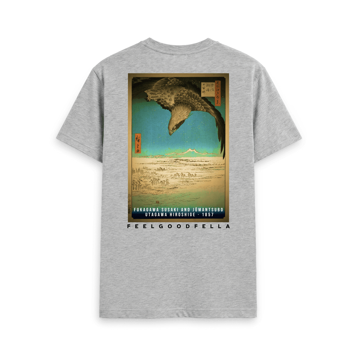 Athletic Grey Printed T-shirt Back