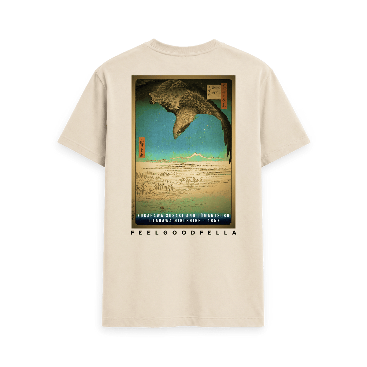 Oat Printed T-shirt Back